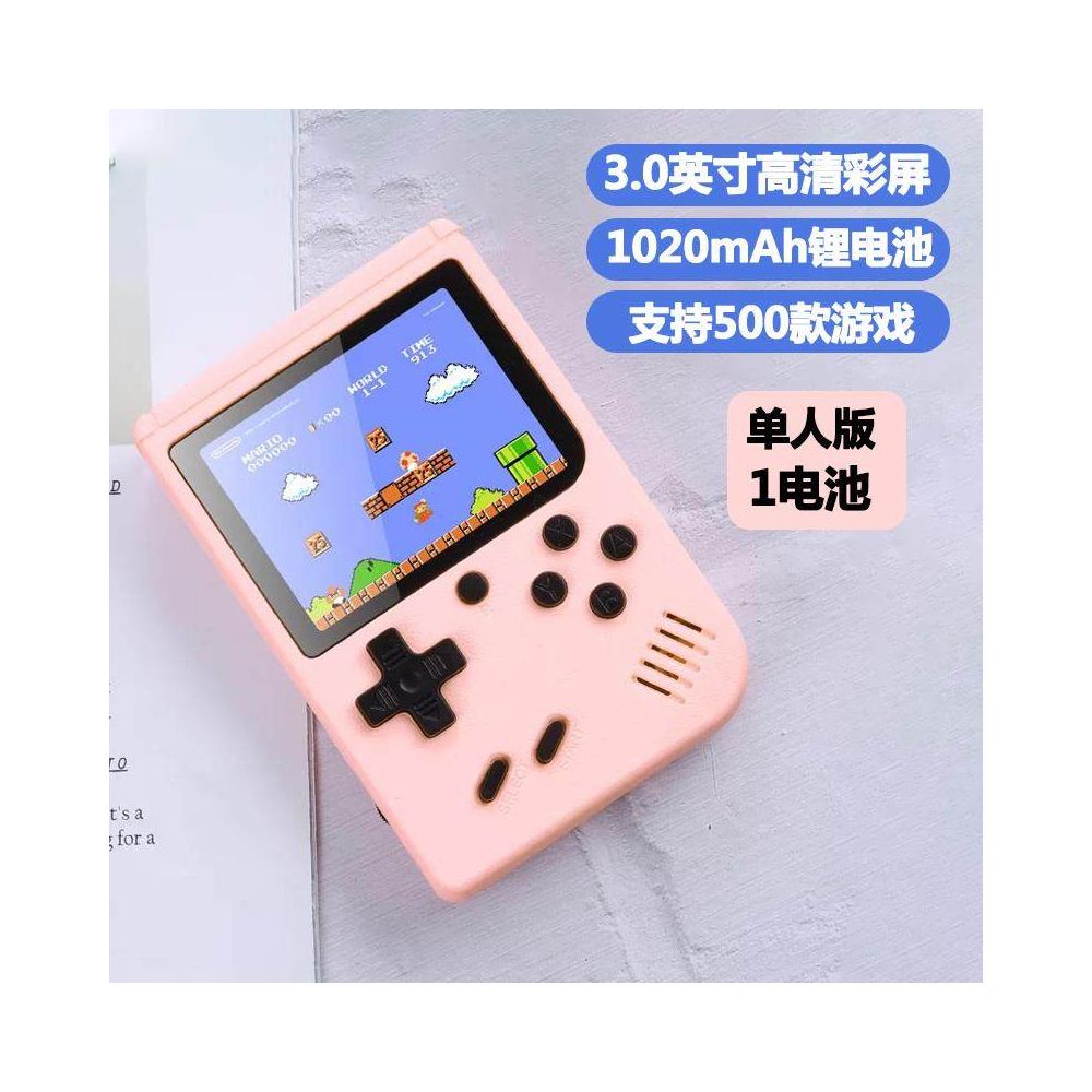 Vintage Children s Year Nostalgia Mario Super FC Mary Tetris Double Mini Mobile Charging Game Machine 2024 New Sup Handheld Antique Game Machine Controller with TV