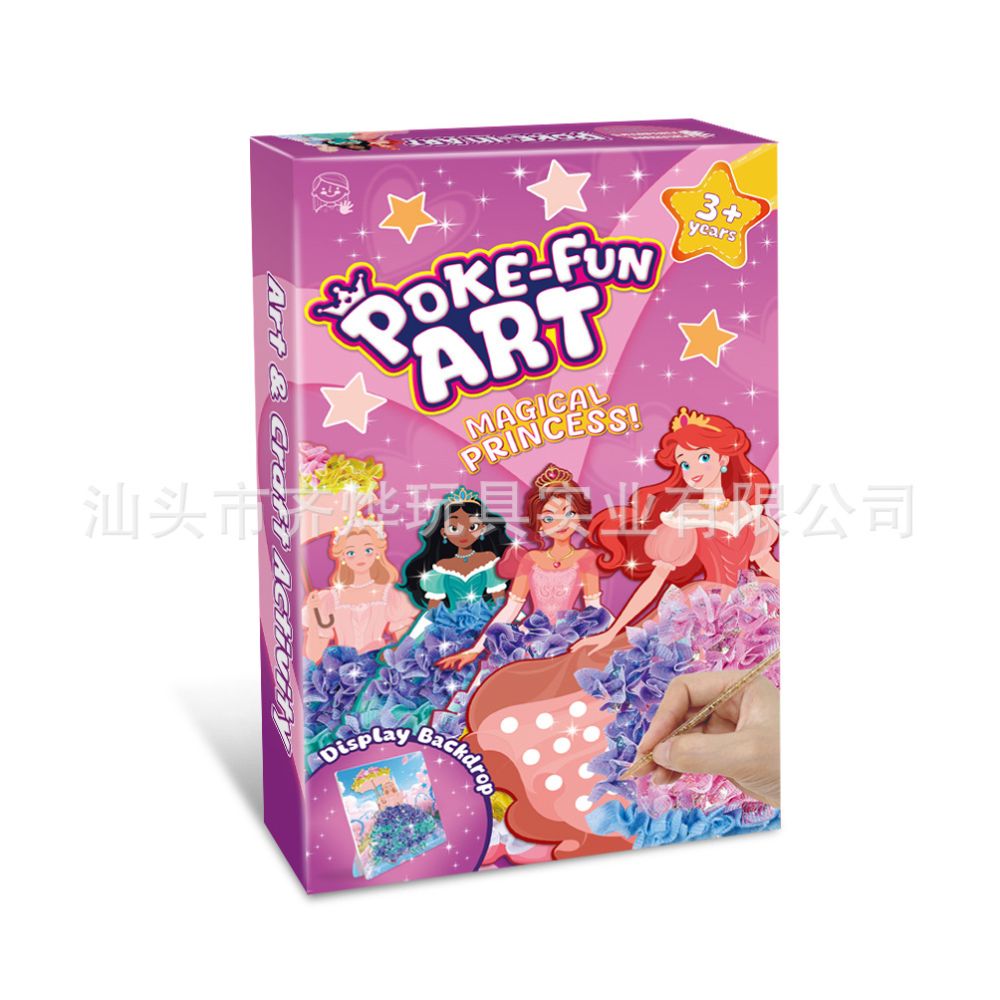 New cross border product Poke Princess DIY Dreamy Hand painted Set for Girls Gift for Elementary School Students Children s Craft Toy