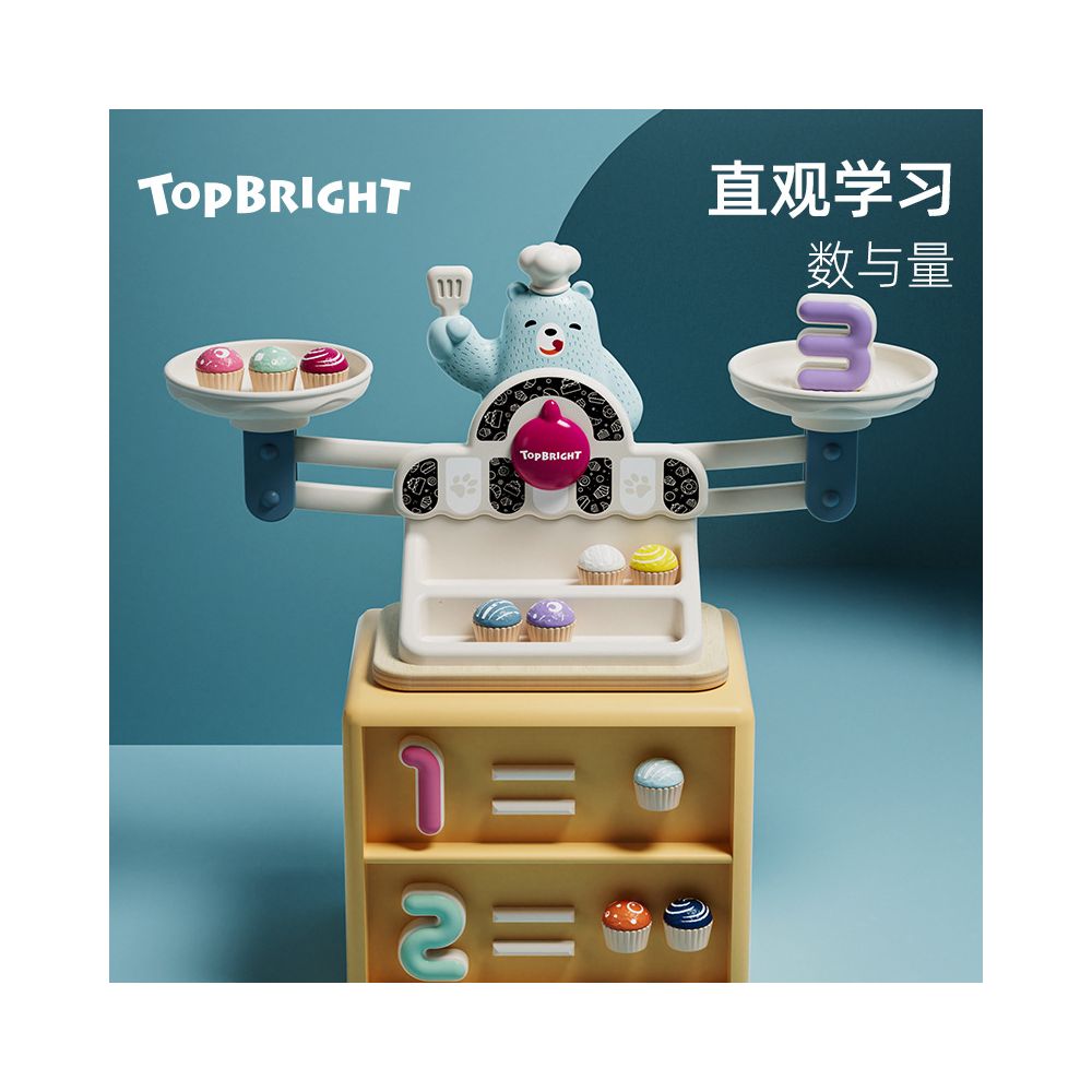 Teboer Bear Balance Scale Number Logic Thinking Desktop Game for Children Enhancing Number Concentration and Mathematical Ability image 1
