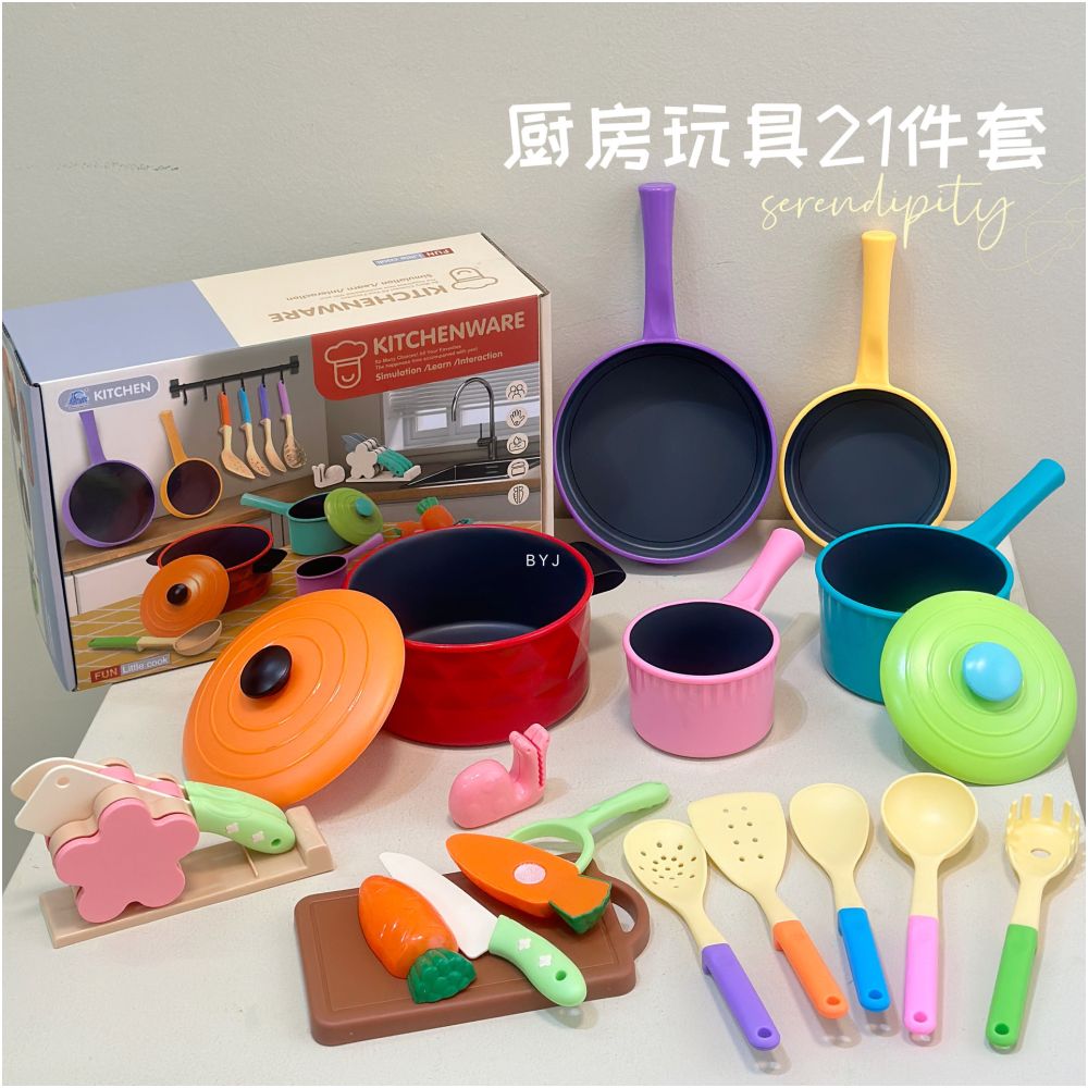 Pretend play kitchen tableware early education simulation children s cooking set for boys and girls educational toys