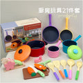 Pretend play kitchen tableware early education simulation children s cooking set for boys and girls educational toys