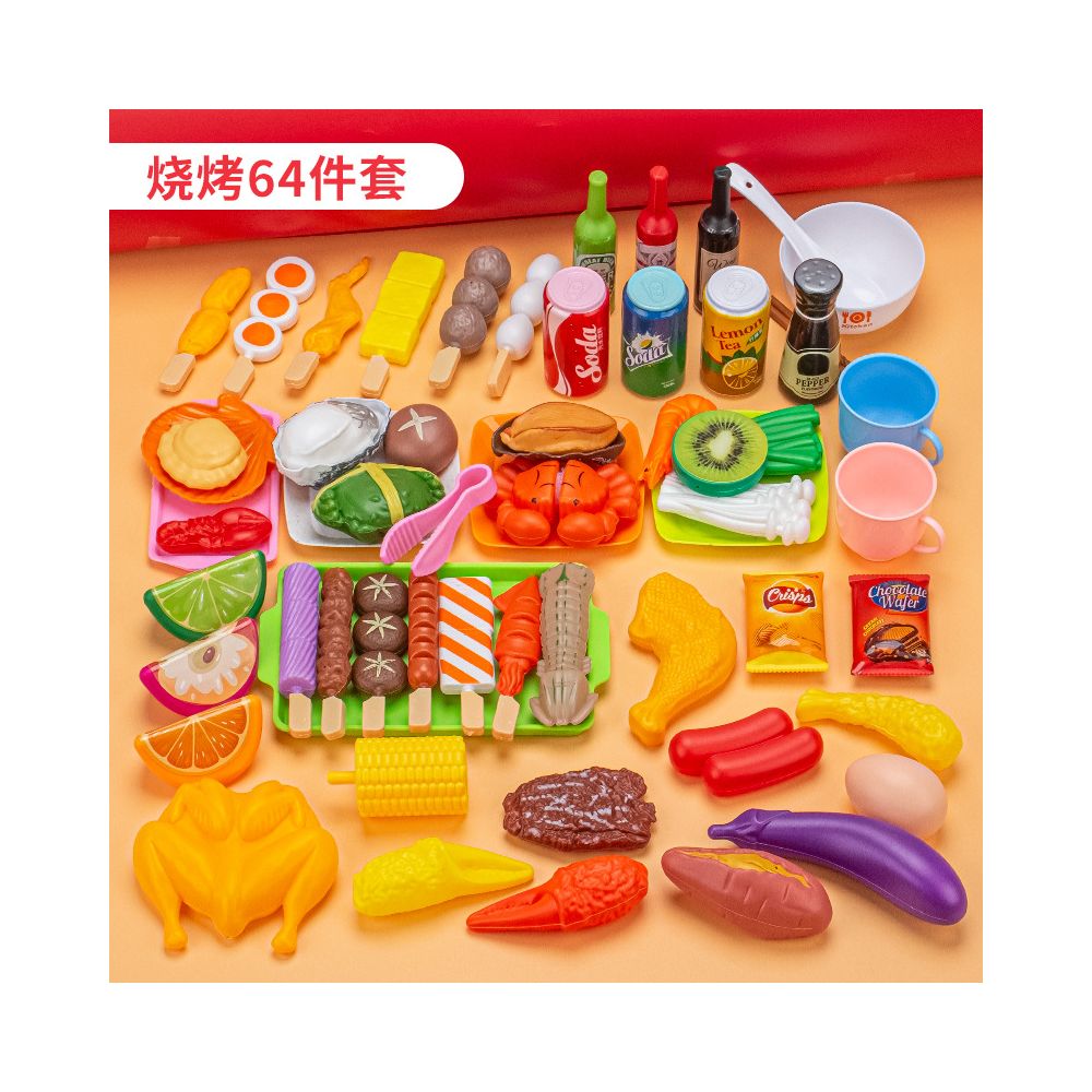 Cross border children s pretend play food toy BBQ set BBQ grill meat skewers set
