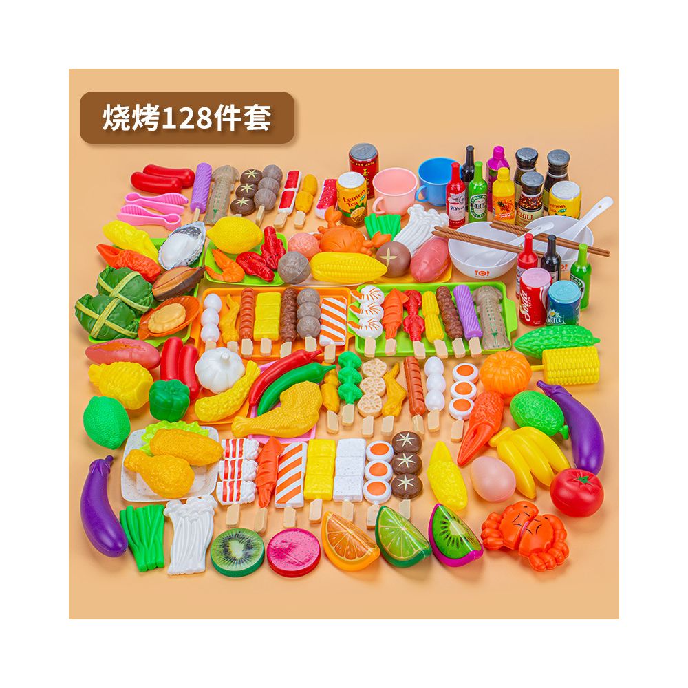 Cross border children s pretend play food toy BBQ set BBQ grill meat skewers set