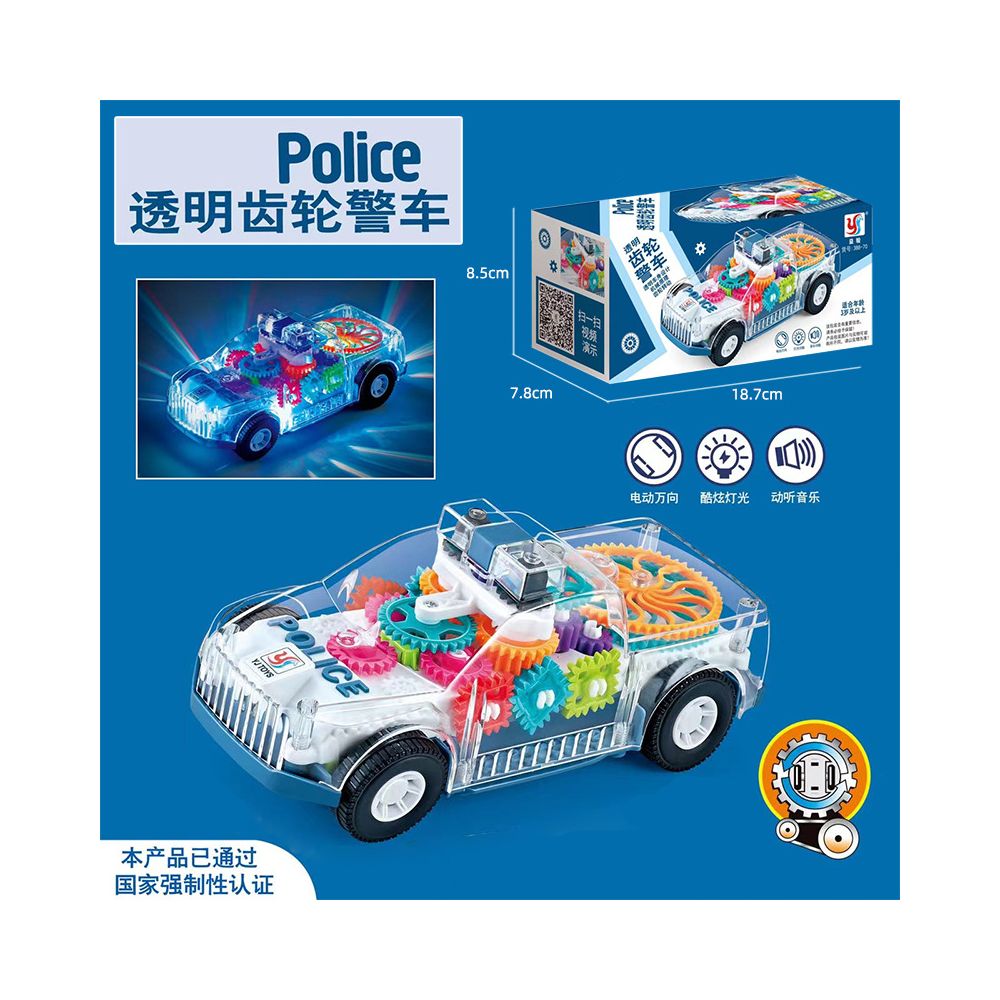 Electric toy police car transparent gear concept car with lights and music universal car police car model toy street vendor manufacturer