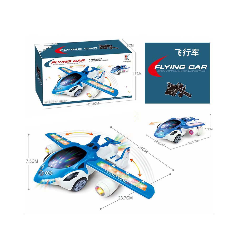 Children s Electric Omnidirectional Toy Stunt Rotating Motorcycle 360 Lights and Music Boys Wholesale Available