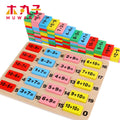 Wooden Maruzi Children's Wooden Early Childhood Education Digital Operation Math Dominoes Building Blocks suit Early Education Educational Toys