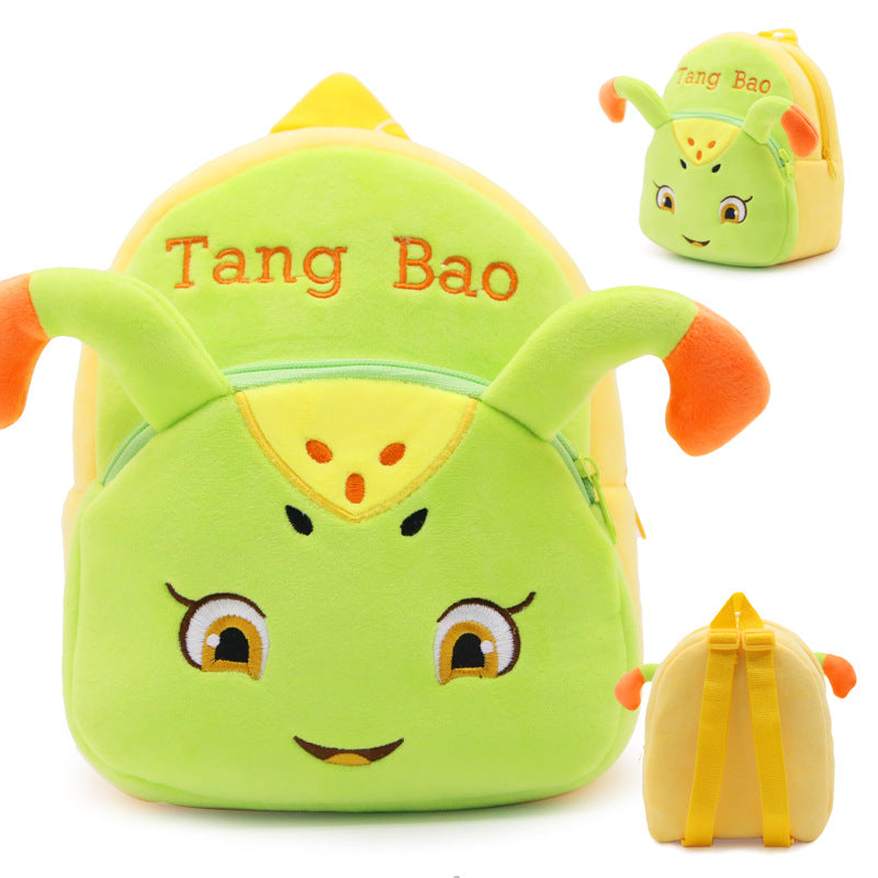 Plush toy schoolbag | Baby's World Bangladesh
