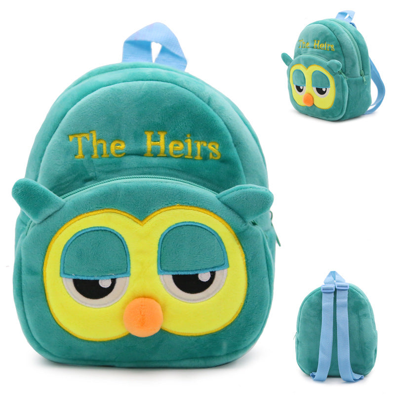 Plush toy schoolbag | Baby's World Bangladesh