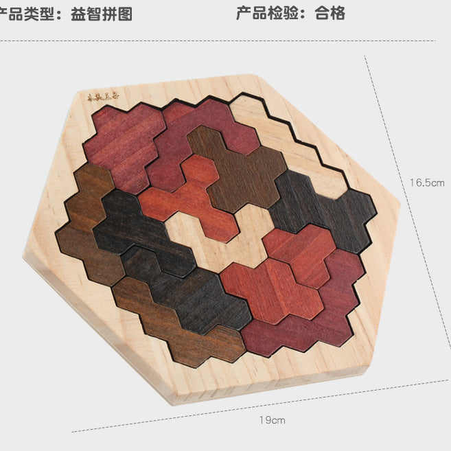 Wooden changeable honeycomb puzzle boys and girls color puzzle kindergarten early education baby children's educational toys wholesale