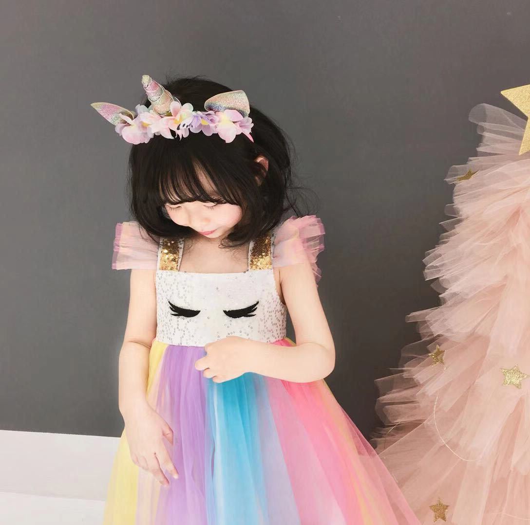 Girls' Summer Rainbow Dress Pompous Mesh