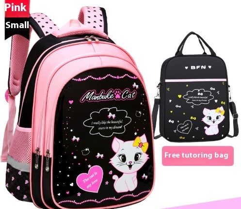 Kids School Cute Cat Print Backpack | Baby's World Bangladesh