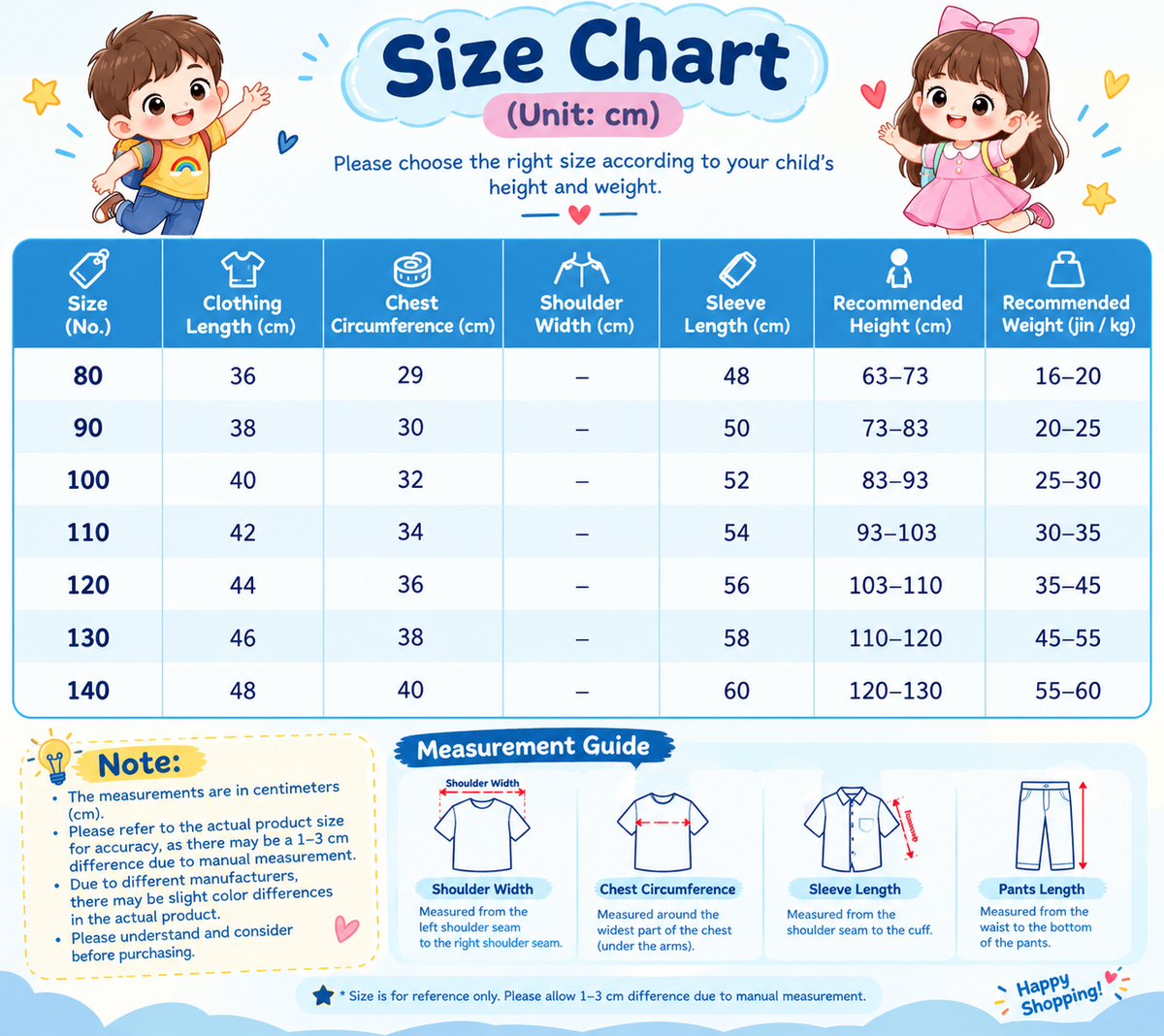Boys' 2026 New Autumn Stylish Hooded Three-Piece Set with Small House Pockets, Baby Boy Clothes for Spring and Autumn, 1 Year Old