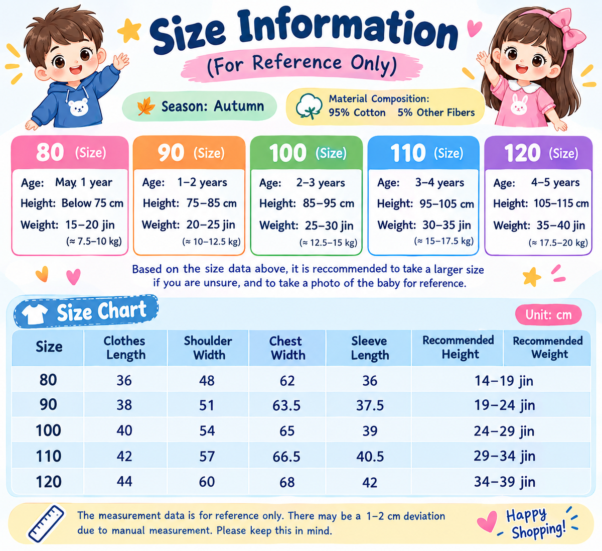 Men's Autumn Suit New Children's Long-Sleeved Plaid Shirt Bow Tie Two-Piece Autumn Suit Handsome Korean Style Clothes