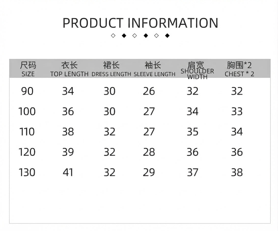 Girls' Knitwear Cardigan Children's Sweater Women's Baby Foreign-Style Two-Piece Sweater Dress Fruit Handmade Flower Dress Baby Set