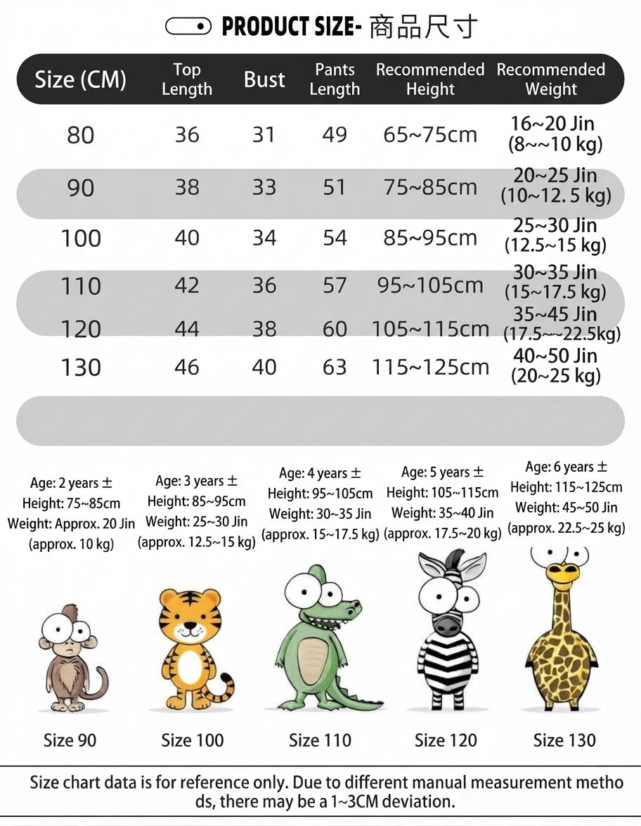 Children's Autumn Outfit 2026 New Style Boys' Stylish 0-5 Years Old Hooded Striped Workwear Vest Three-Piece Set Children's Clothing