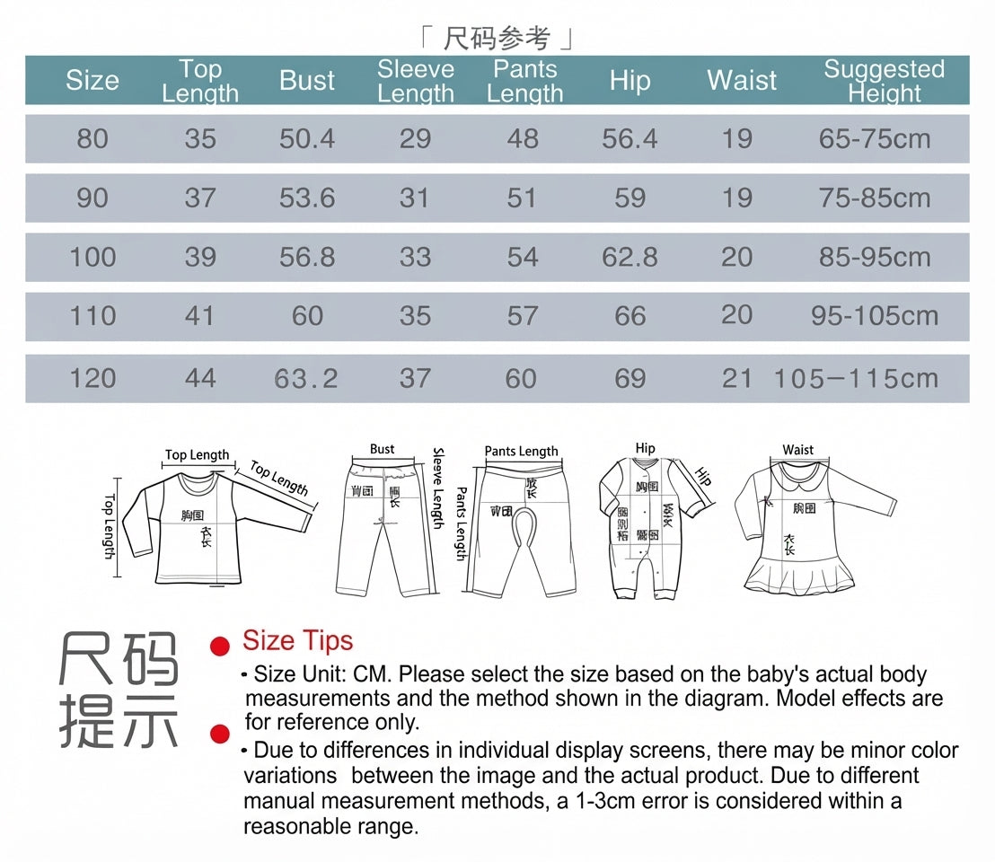 Boys Spring and Autum Suit 2025 New Baby V Neck Sweater Three-Piece Set Kidsren's Clothing Korean Style Shirt Trendy Delivery