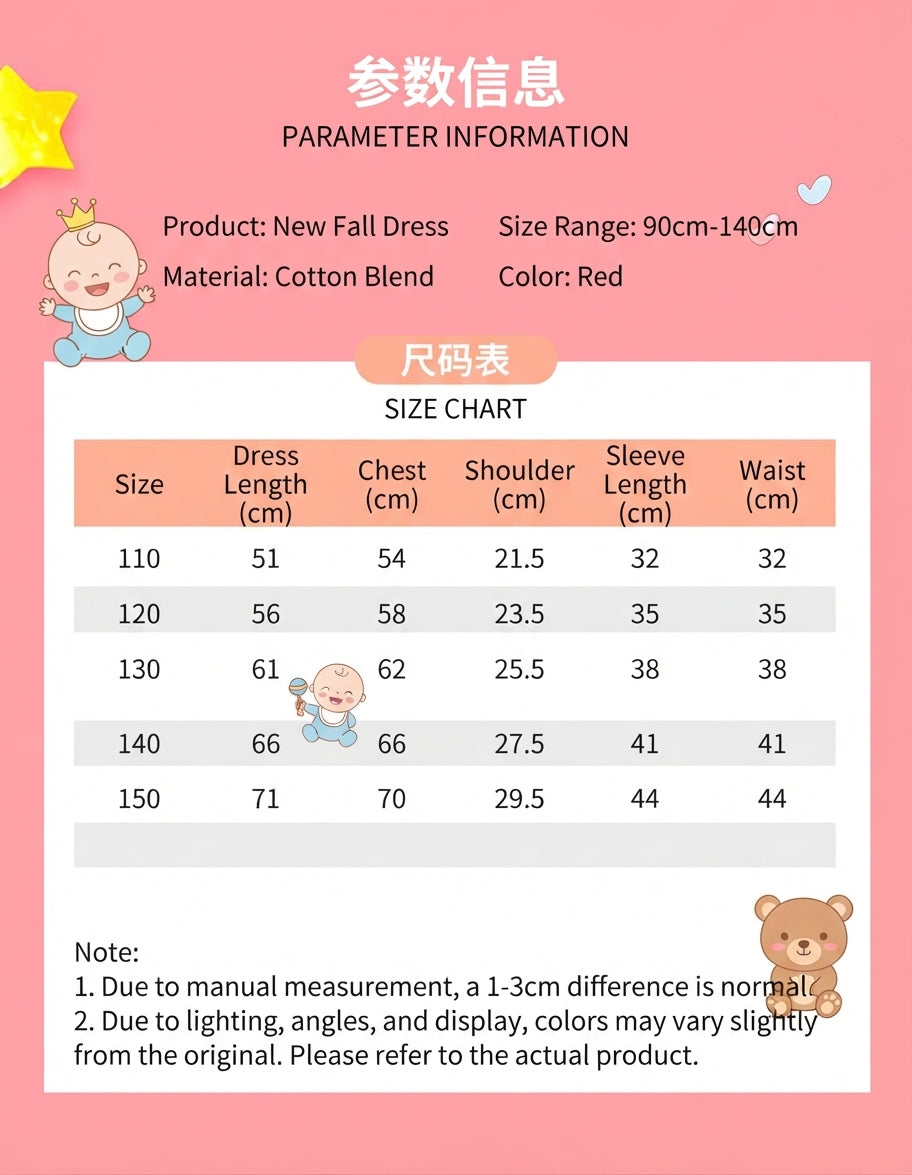 Girls' Dress Autumn Winter 2026 New Autumn Fashion Children's Sequin Dress Princess Dress Children's Day Cross-Border
