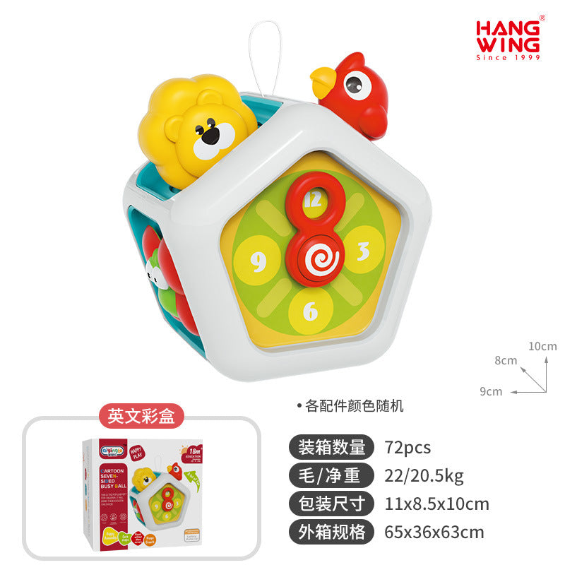 Cross-border New Products Baby Busy Ball Toy Baby Hand Exercise Hexahedron Turbulun Interactive Hand Grab Ball