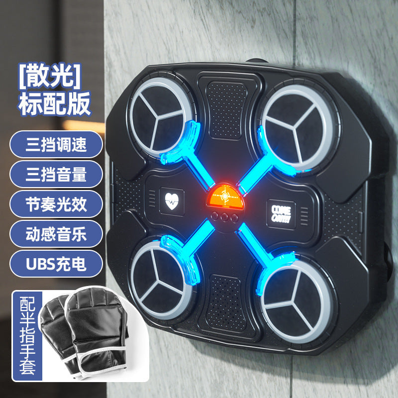 Children's Bluetooth Music Boxing Target Home Electronic Reaction Target Playing Rhythm Trainer Decompression Toy Boy Gift