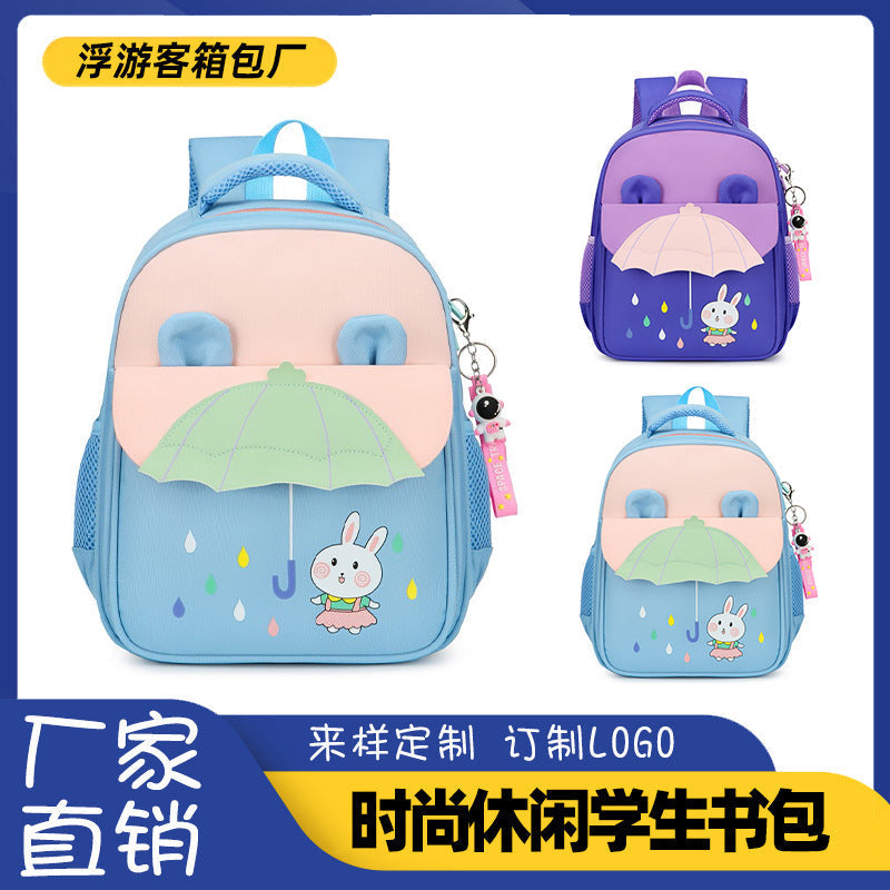 Ultra Lightweight Backpacks - Ultra-lightweight backpacks for kindergarten children aged 3-6 - Ultra Lightweight Backpacks