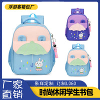 Ultra Lightweight Backpacks | Baby's World Bangladesh