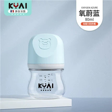 婴儿新生玻璃奶瓶宽口径初生宝宝防呛奶防胀气0-3到6个月80mL/160