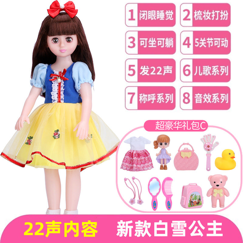 Talking Smart Doll Children's Simulation Doll Set Dress-Up Girl Princess Toy Birthday Gift Wholesale