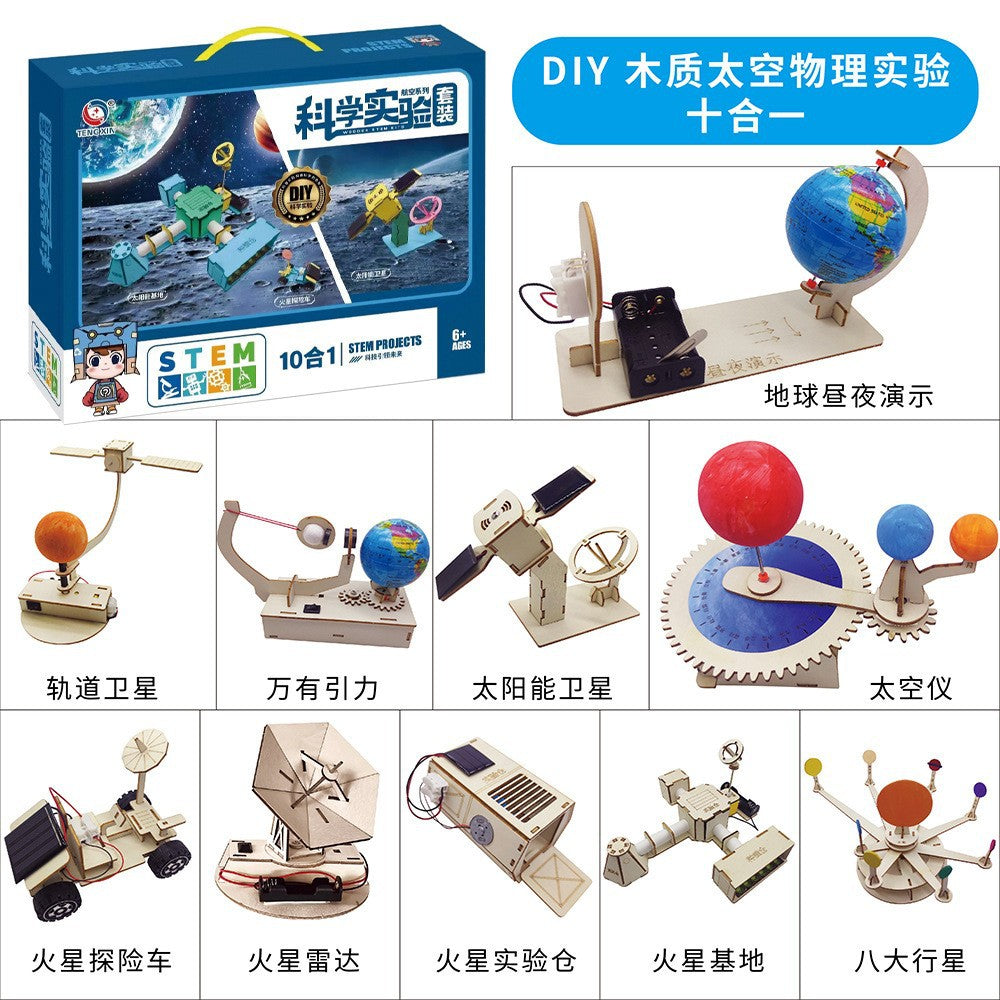 Solar System Eight Planets Model 3D Projection Electric Toy Children's Early Education Educational Learning Science diy Teaching Aid