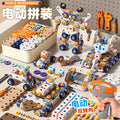 Children's Creative DIY Assembly Set Educational Simulation Repair and Disassembly Toolbox Pretend Play Screw Toy Cross-Border