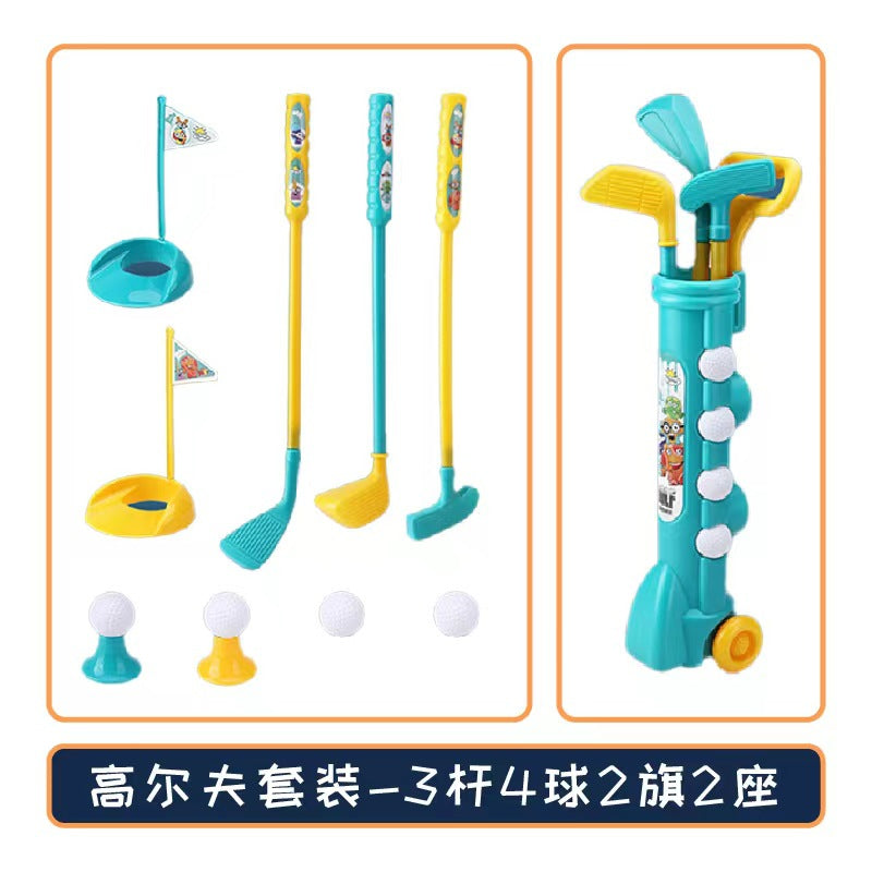 Children's Golf Clubs Indoor and Outdoor Parent-Child Interactive Simulation Fitness Sports Ball Toys and Equipment Foreign Trade