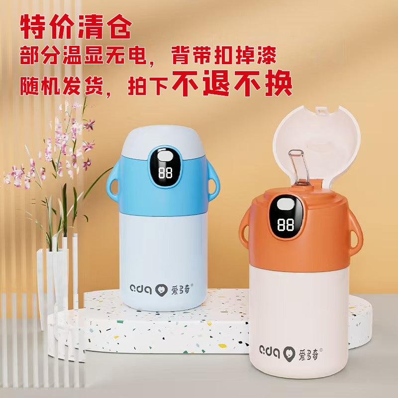 Aidoqi children's thermos cup 316 stainless steel intelligent temperature display straw cup big baby large capacity water Cup