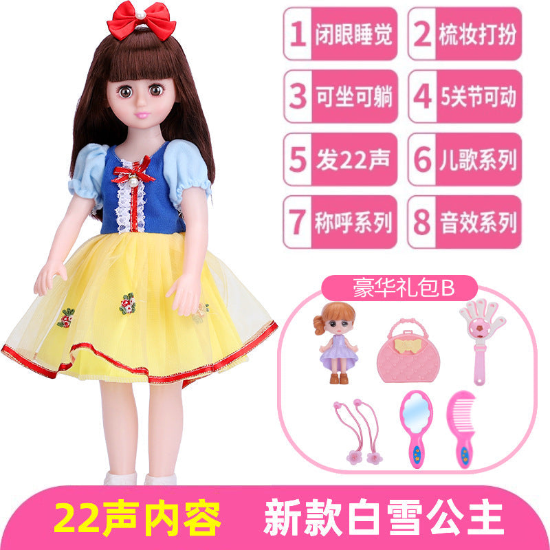 Talking Smart Doll Children's Simulation Doll Set Dress-Up Girl Princess Toy Birthday Gift Wholesale