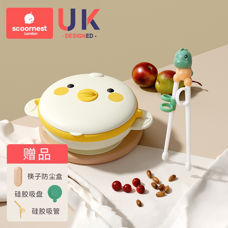 Kechao baby insulated bowl, baby food bowl, infant water-filled bowl, baby plate, suction cup bowl,