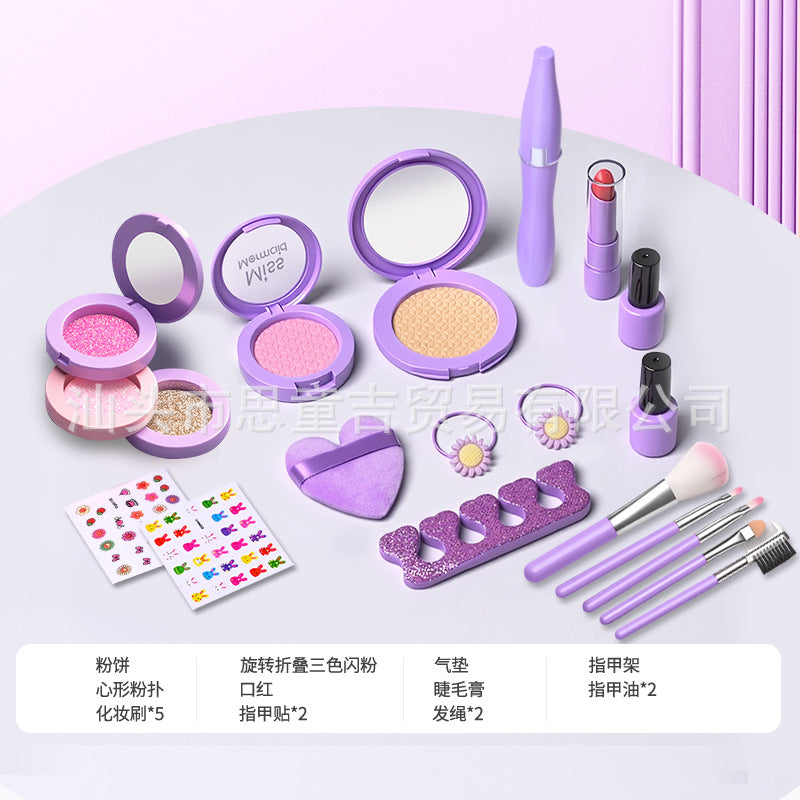 Trendy Children's Pretend Play Makeup Set(not for use) Princess Bag Toy Gift for Girls