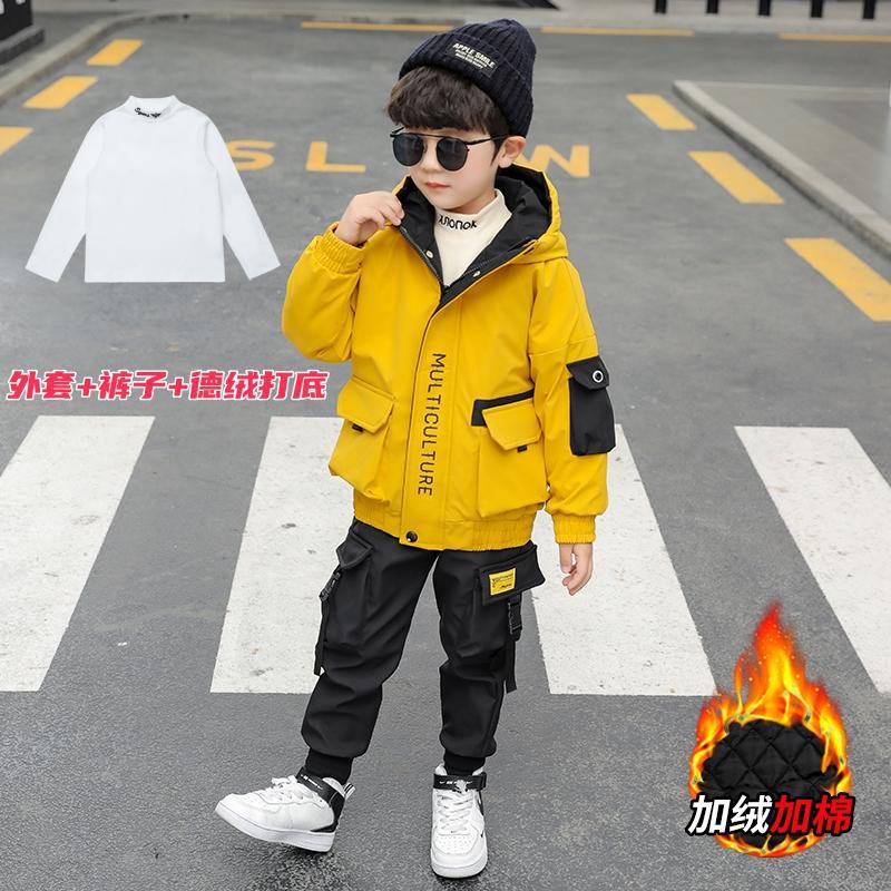 Boys' Autumn Outfit Set 2026 New Style Spring Autumn Winter Children's Pants and Jacket Trendy