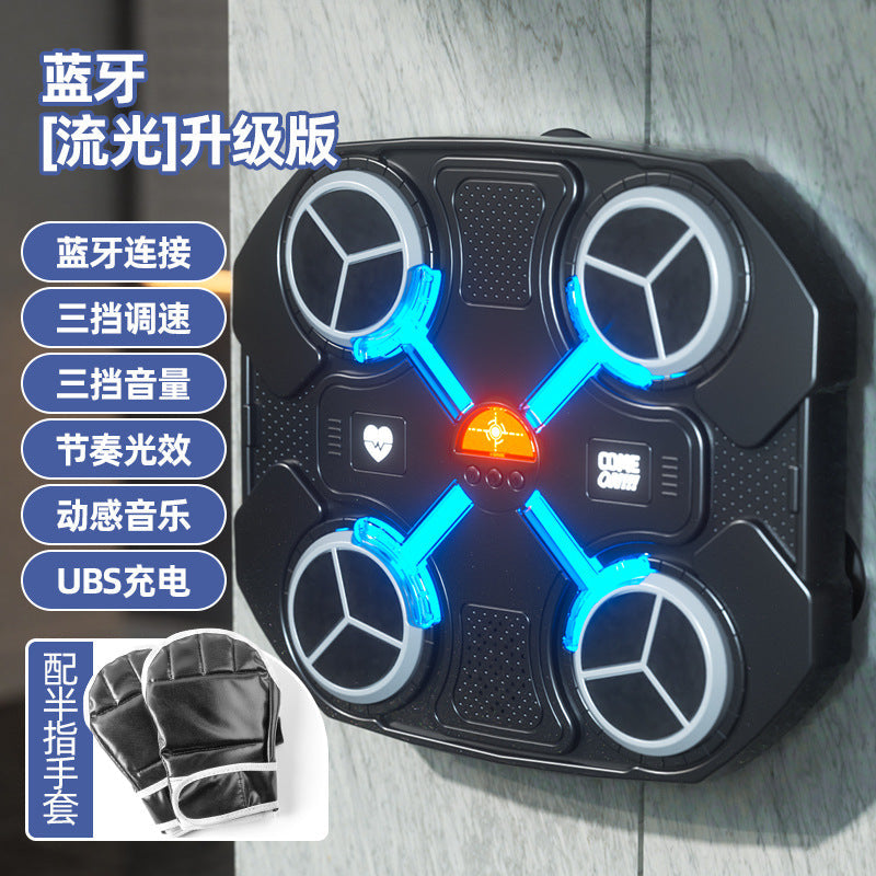 Children's Bluetooth Music Boxing Target Home Electronic Reaction Target Playing Rhythm Trainer Decompression Toy Boy Gift