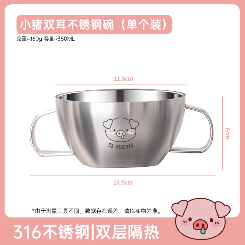Children's 316 stainless steel bowl baby meal special complementary bowl cute ears with lid food grade anti-scald rice bowl