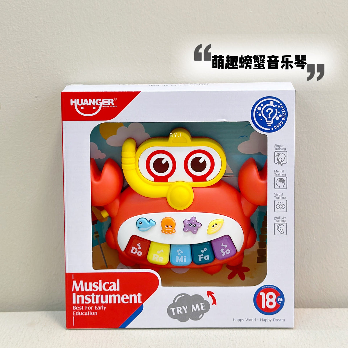 New TikTok Internet Popular Cross-border Electronic Organ Baby Early Education Multifunctional Fun Enlightenment Interactive Luminous Sound Toy