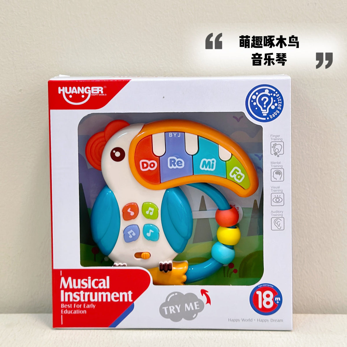 New TikTok Internet Popular Cross-border Electronic Organ Baby Early Education Multifunctional Fun Enlightenment Interactive Luminous Sound Toy