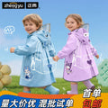 Zhengyu Raincoat for Children, One-Piece, Suitable for 6-12-Year-Old Primary School Students, Eva Full-Body Rain Poncho for Heavy Rain