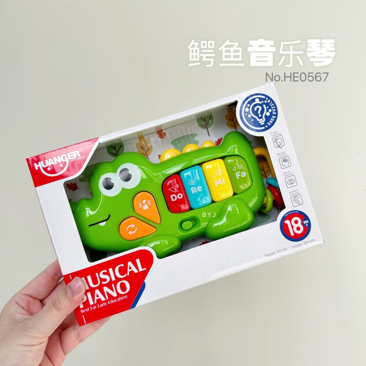 New TikTok Internet Popular Cross-border Electronic Organ Baby Early Education Multifunctional Fun Enlightenment Interactive Luminous Sound Toy