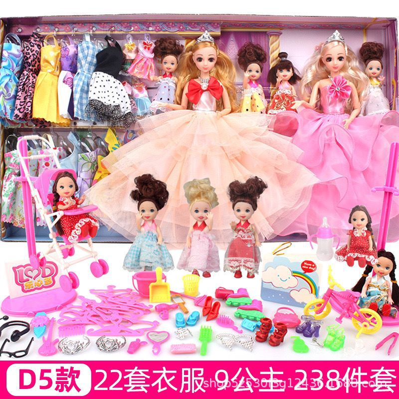 New Dress up Doll Toy Set Gift Box Girl Princess Dream Christmas New Year Gift Deluxe Edition