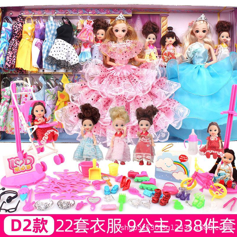 New Dress up Doll Toy Set Gift Box Girl Princess Dream Christmas New Year Gift Deluxe Edition