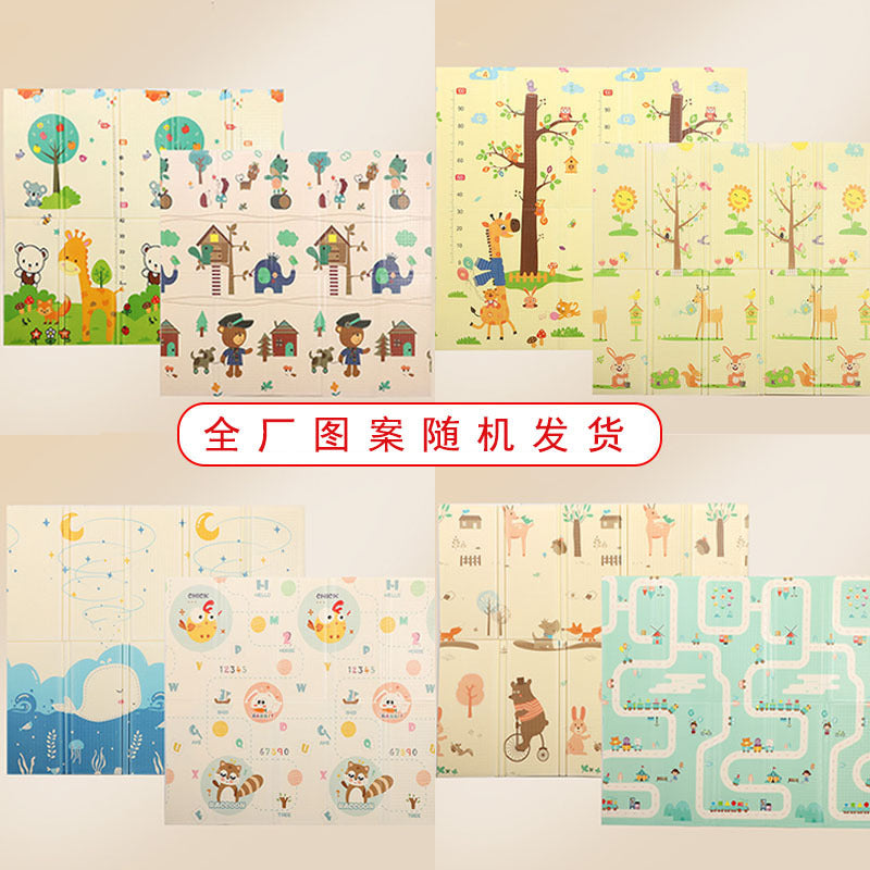 Cross-Border Wholesale Xpe Foldable Crawling Mat for Babies, Thickened Baby Crawling Mat, Portable Home Picnic Mat, Odorless