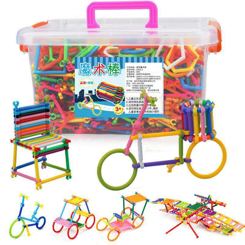 Children's Smart Magic Wand Building Blocks Assembled Assembled Toys for 3-6 Years Old Boys and Girls Educational Development Birthday Gift
