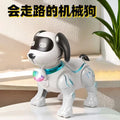 Cross-Border Popular Traction Electric Dog Simulation Mechanical Dog Children's Early Education Toys Baby Puppy with Light Toys