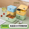 304 Stainless Steel Lunch Box, Food Sealed Fresh-Keeping Box, Household Fruit Box, Insulated Lunch Box