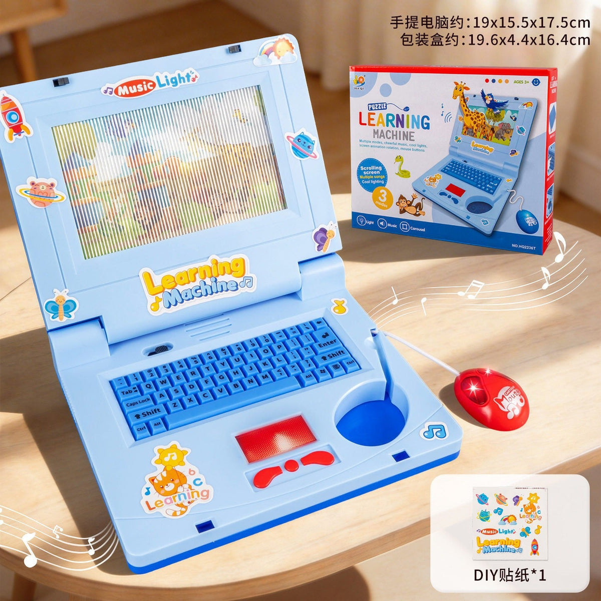 Baby Large Multi-Functional Telephone Cartoon Telephone Car Educational Toy 0-3 Kidsren Early Education Enlightenment Learning Machine