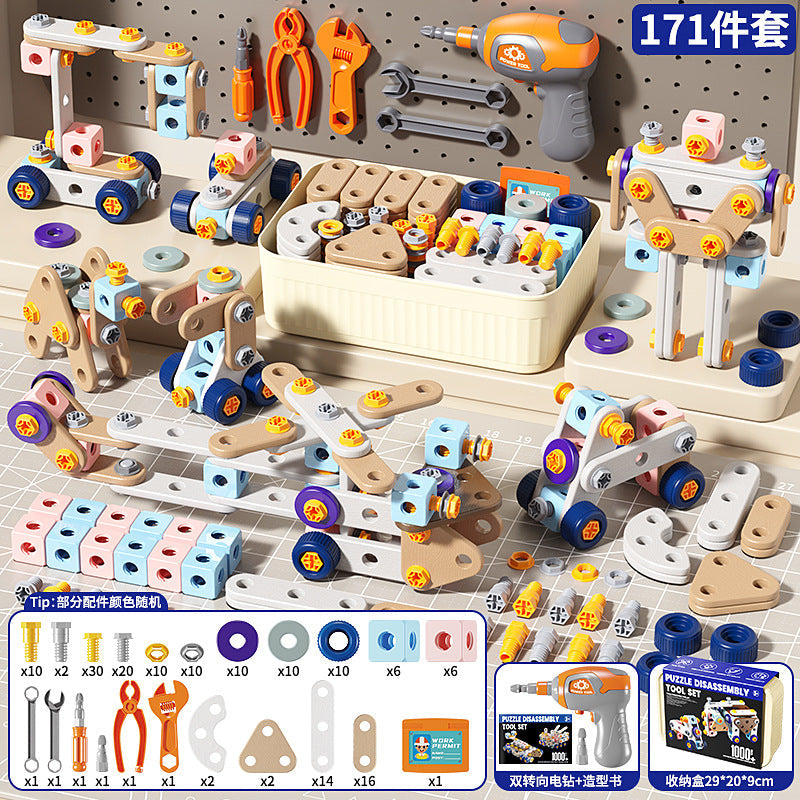 Children's Creative DIY Assembly Set Educational Simulation Repair and Disassembly Toolbox Pretend Play Screw Toy Cross-Border