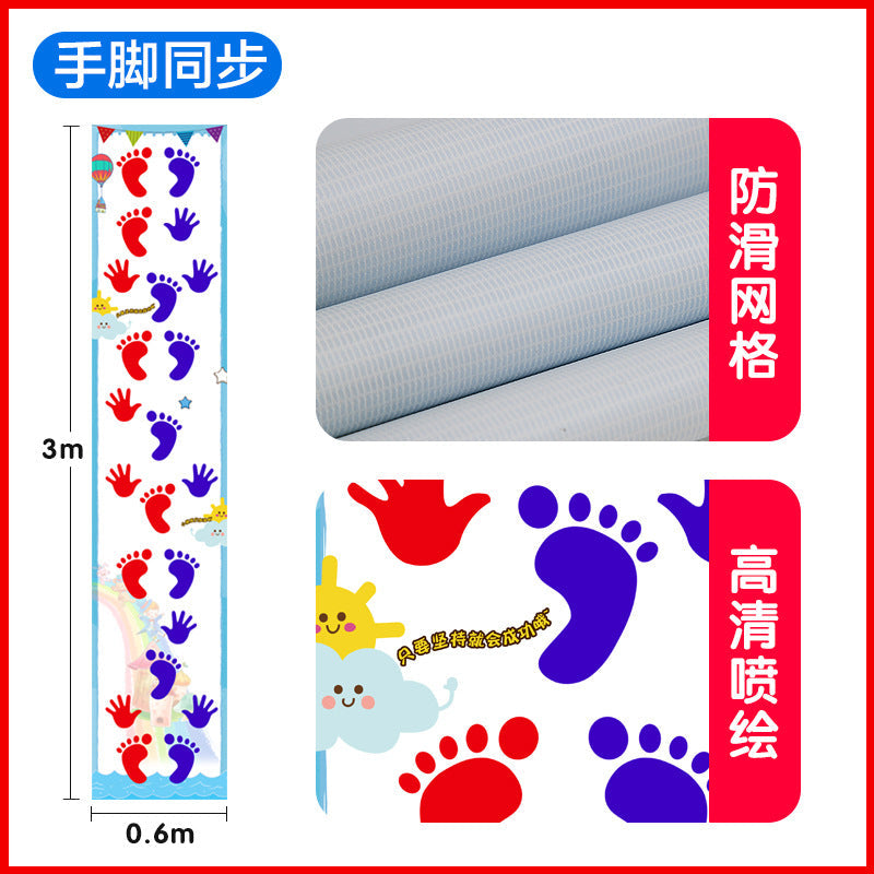 Sensory Training Equipment, Home Hand and Foot Sports Mats, Kindergarten Outdoor Toys, Kidsren's Team Building Game Props